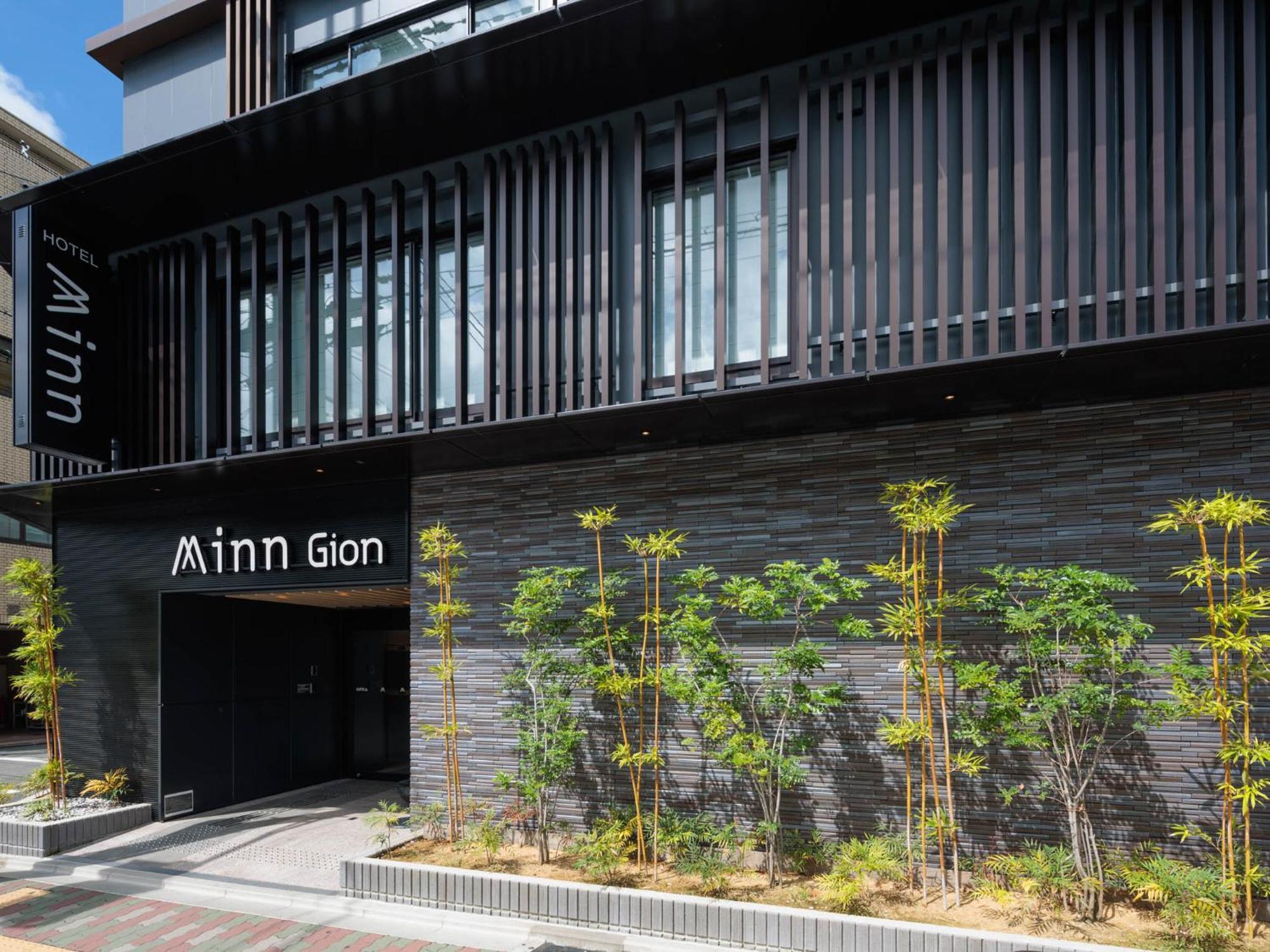 Minn Gion Kyōto Exterior foto