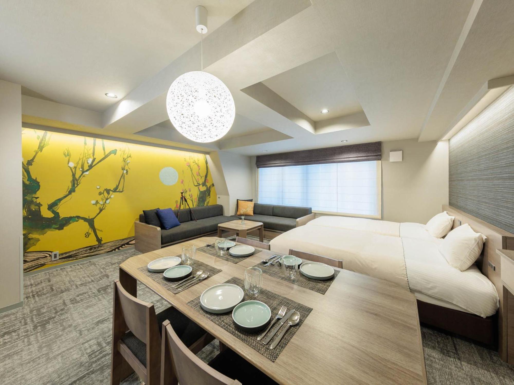 Minn Gion Kyōto Zimmer foto